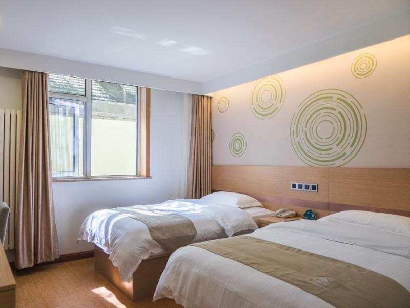 Greentree Inn Beijing Dongcheng District Wangfujin South Luogu Lane Houhai Express Hotel Buitenkant foto