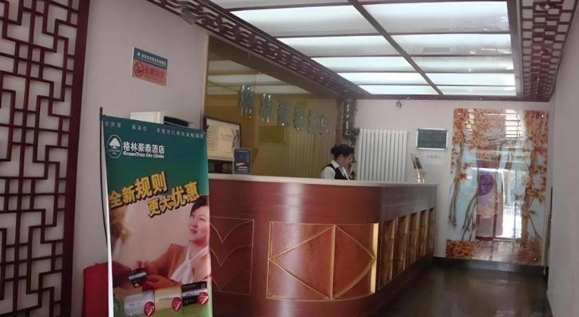 Greentree Inn Beijing Dongcheng District Wangfujin South Luogu Lane Houhai Express Hotel Buitenkant foto
