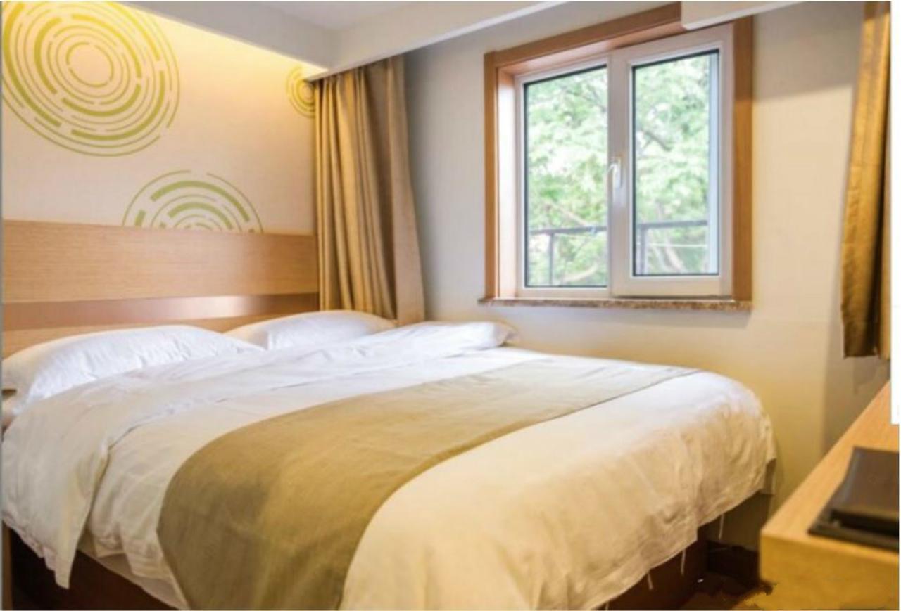 Greentree Inn Beijing Dongcheng District Wangfujin South Luogu Lane Houhai Express Hotel Buitenkant foto