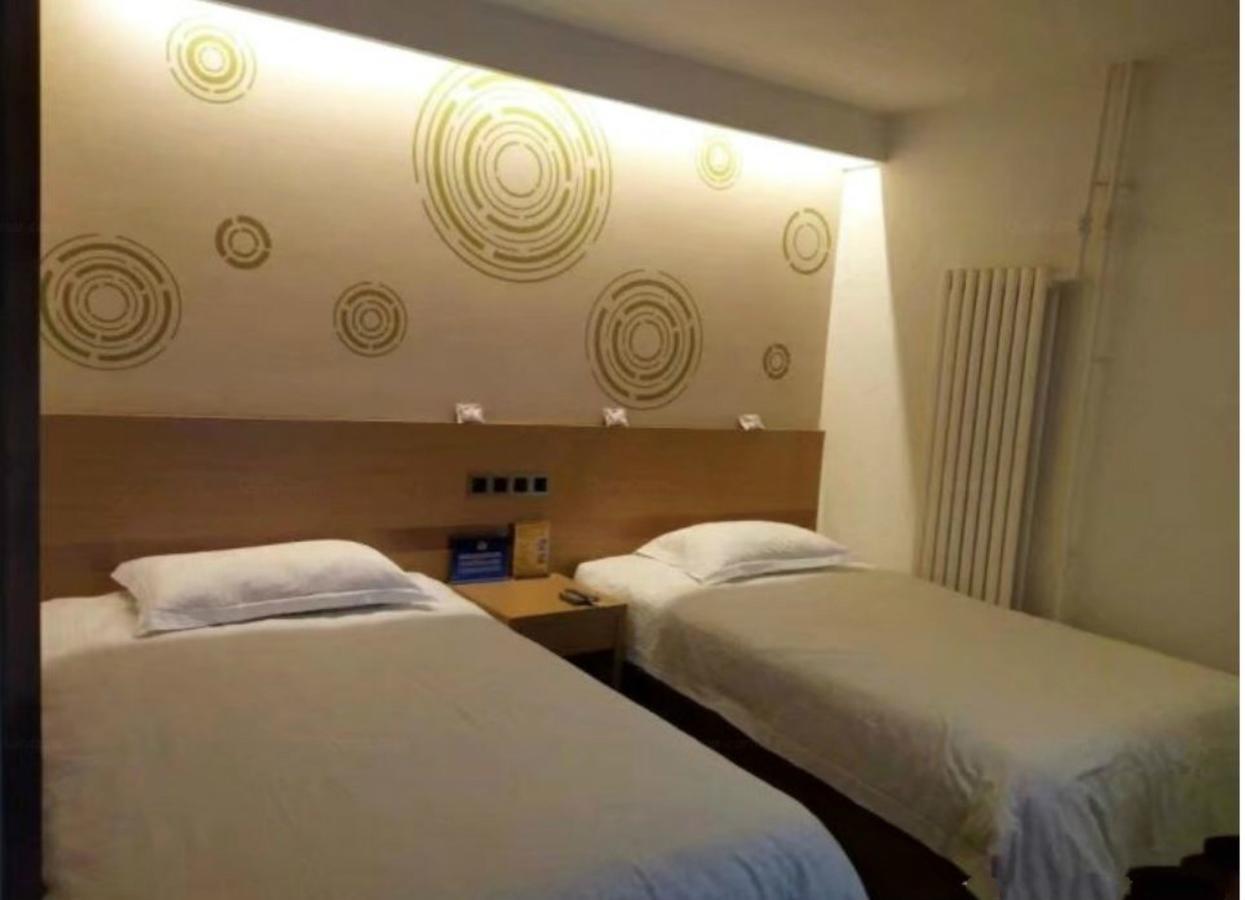 Greentree Inn Beijing Dongcheng District Wangfujin South Luogu Lane Houhai Express Hotel Buitenkant foto
