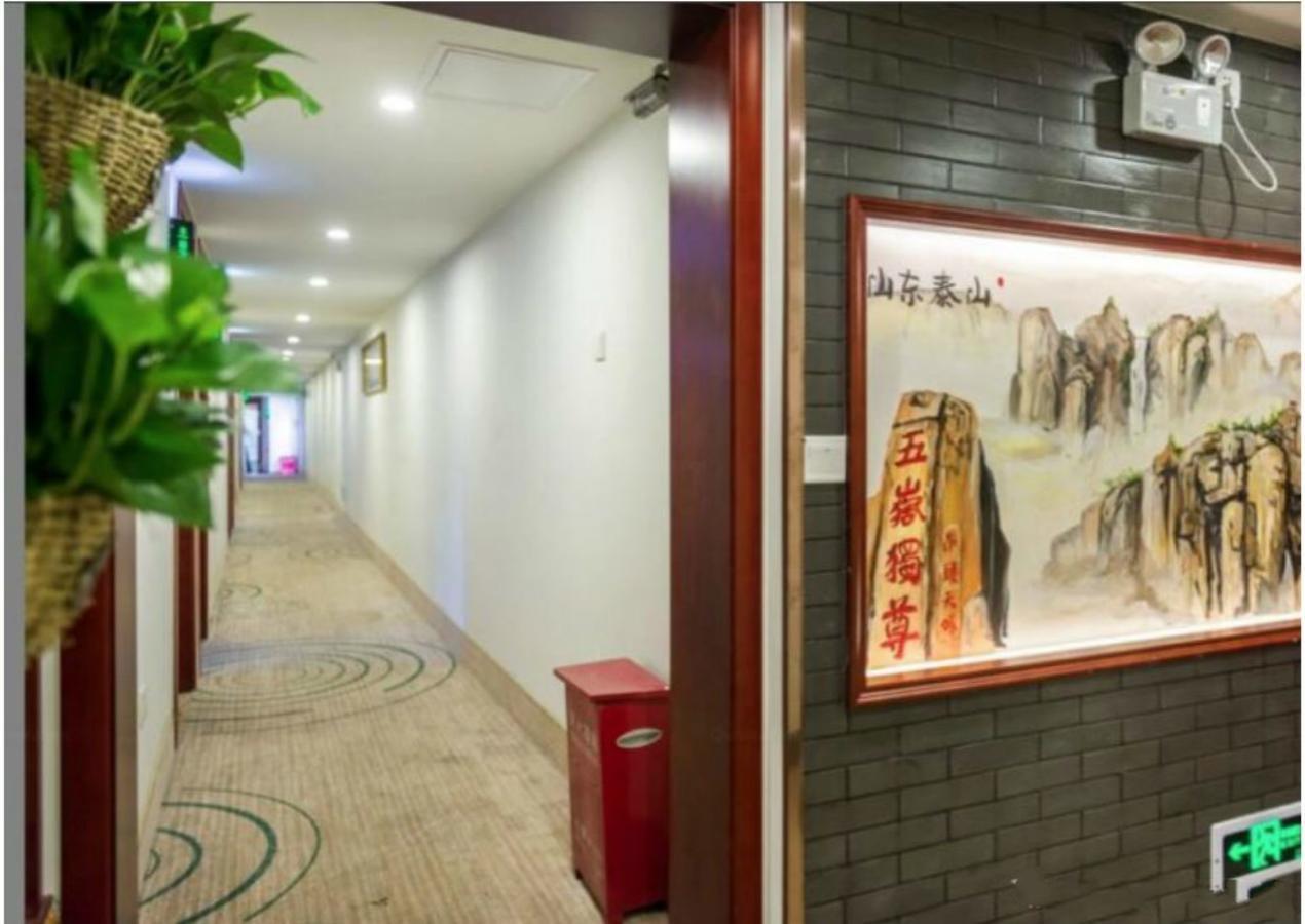 Greentree Inn Beijing Dongcheng District Wangfujin South Luogu Lane Houhai Express Hotel Buitenkant foto